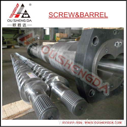 Professional Bimetallic Twin Screw Manufacturer( CMT80/156 Bimetallic Twin Screw)